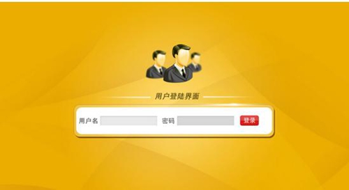 郑州直销企业的直销系统解析